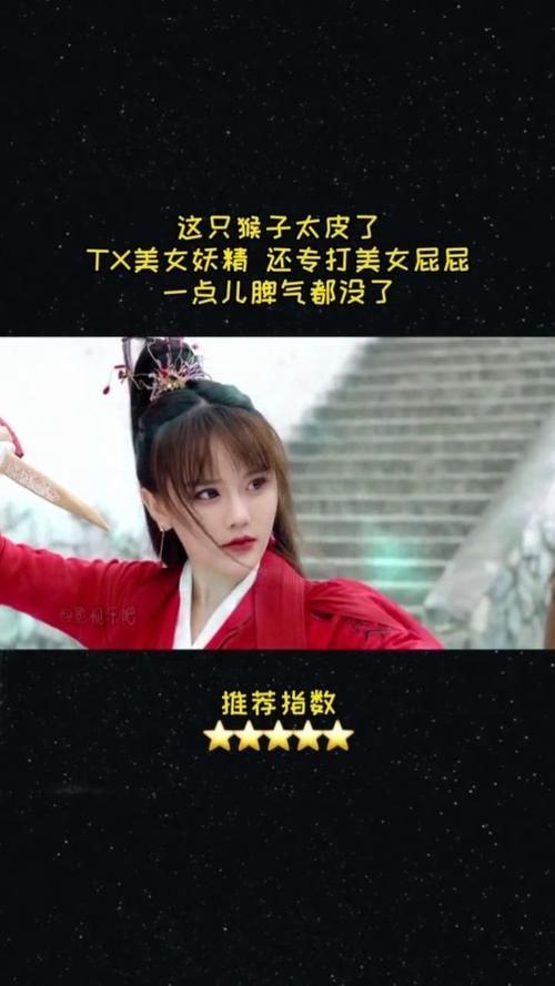 修仙者的皮如何下载 最新资源获取方法分享