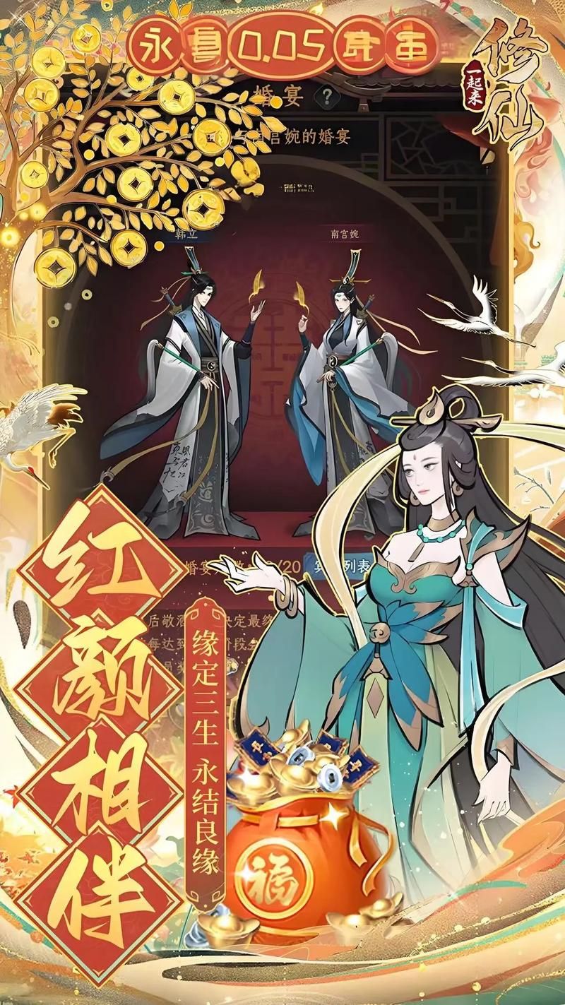 修仙者的皮安卓怎么玩 新手入门指南分享