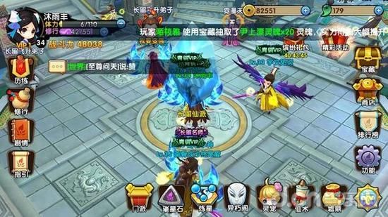 修仙者的皮安卓怎么玩 新手入门指南分享