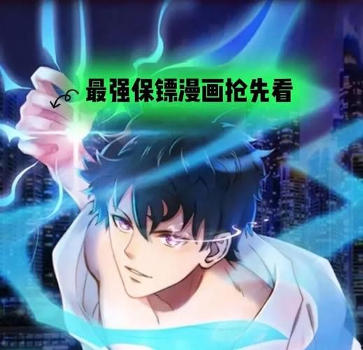 修仙者的皮安卓汉化版更新 最新内容抢先看