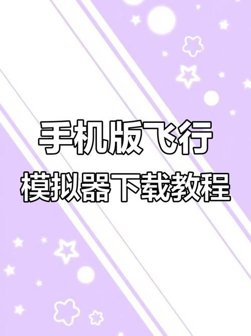 修仙者的皮官方正式版下载最新版安卓苹果都能玩