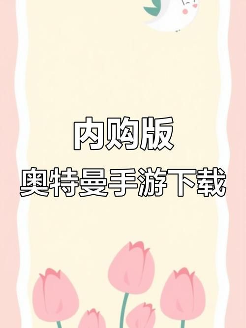 修仙者的皮官方正式版下载最新版安卓苹果都能玩