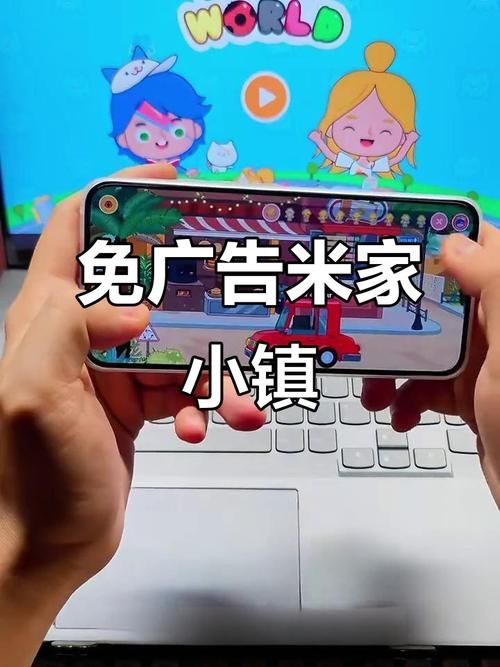 修仙者的皮官方正式版下载最新版安卓苹果都能玩