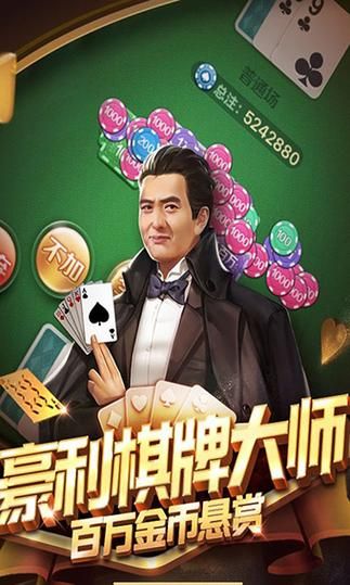 修仙者的皮官方正式版下载最新版安卓苹果都能玩