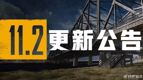 修仙者的皮最新版本是多少快来查看更新内容