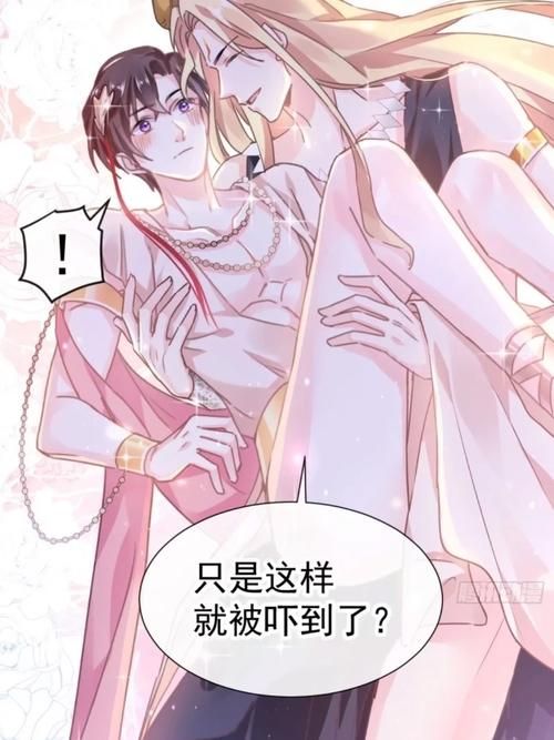 修仙者的皮最新版本是多少快来查看更新内容