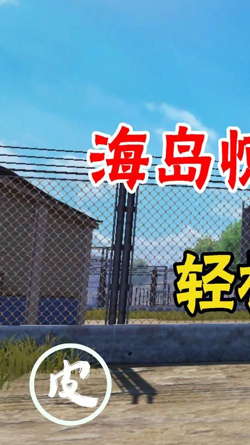 修仙者的皮最新版本是多少快来查看更新内容