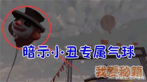 修仙者的皮杨过游戏剧情解析 主线任务与隐藏彩蛋
