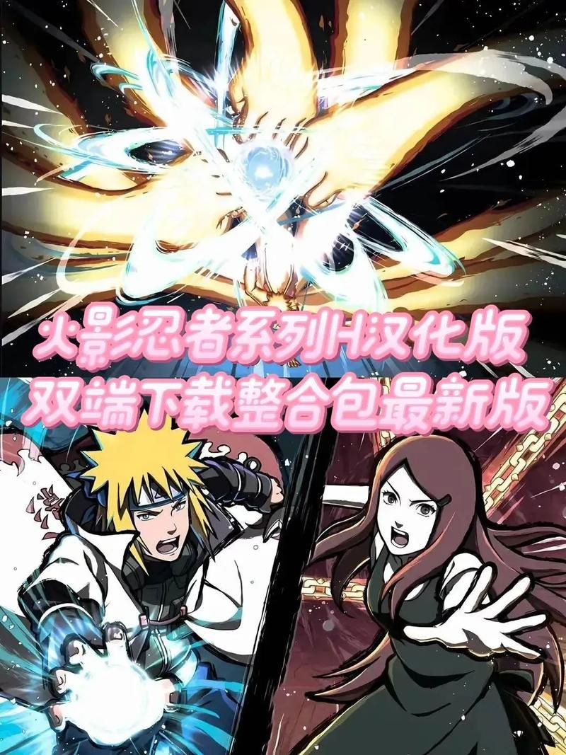 修仙者的皮汉化版下载手机电脑双端可用