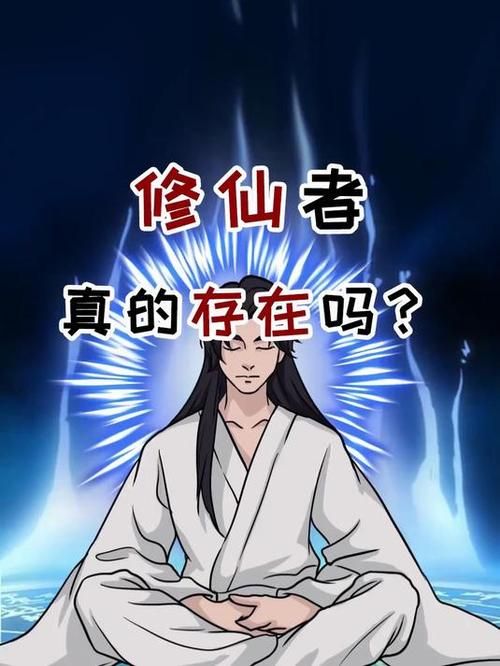 修仙者的皮汉化版下载手机电脑双端可用