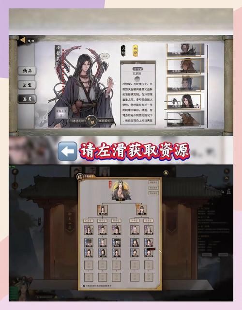 修仙者的皮汉化版下载手机电脑双端可用