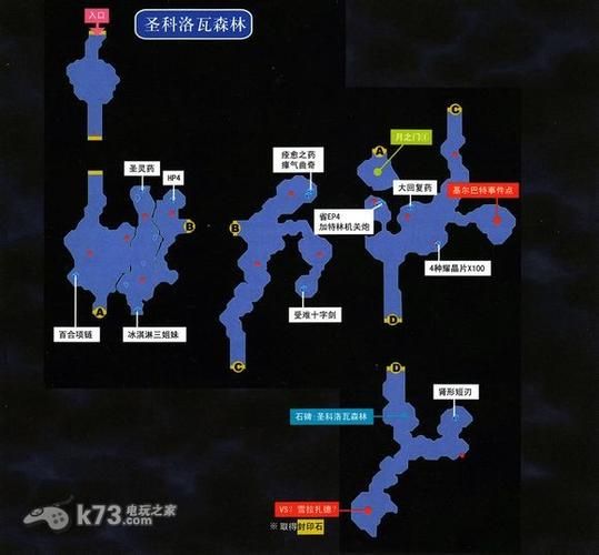修仙者的皮游戏隐藏任务 剧情攻略全揭秘
