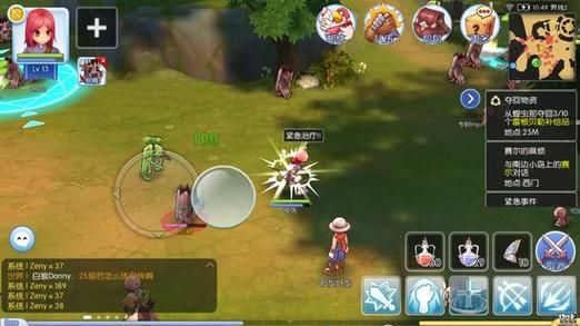 修仙者的皮绅士游戏好玩吗 真实玩家体验评测