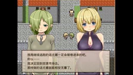 修女卖春救父记下载地址更新 中文字幕无删减版