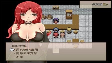 修女卖春救父记下载地址更新 中文字幕无删减版