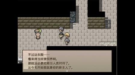 修女卖春救父记安卓下载地址分享