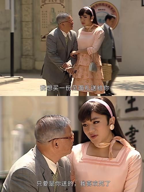 修女卖春救父记最新幕后花絮曝光催泪