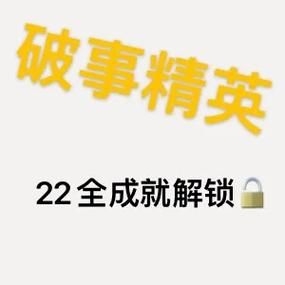 修女卖春救父记汉化版下载 中文剧情全解锁攻略