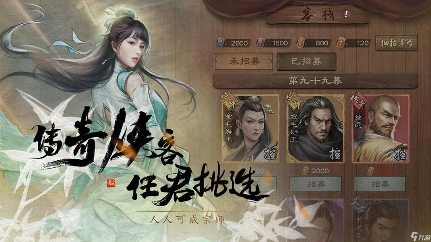 修女卖春救父记游戏介绍新手入门攻略分享
