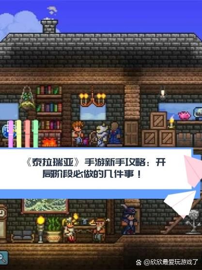 修女卖春救父记游戏介绍新手入门攻略分享
