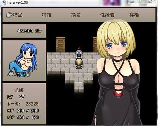 修女卖春救父记游戏官网最新下载地址分享