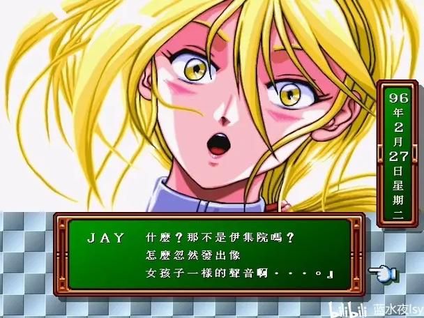 修女卖春救父记游戏攻略详解 剧情选择与结局指南