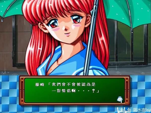 修女卖春救父记游戏攻略详解 剧情选择与结局指南