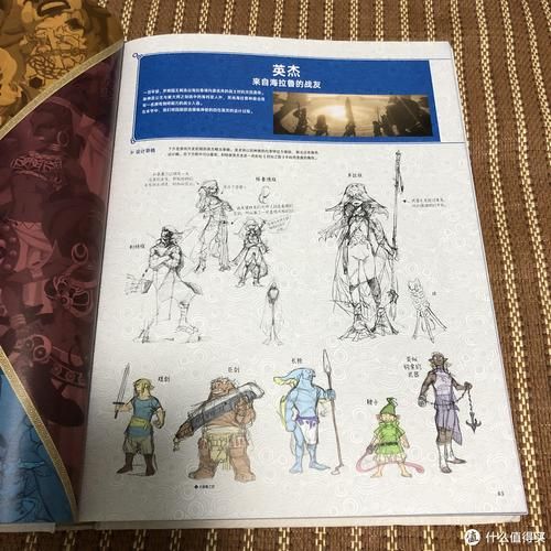 修女卖春救父记绅士游戏角色背景故事介绍