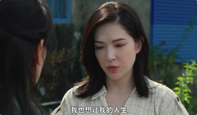 借出的妻子在哪下载 高清完整版免费观看地址