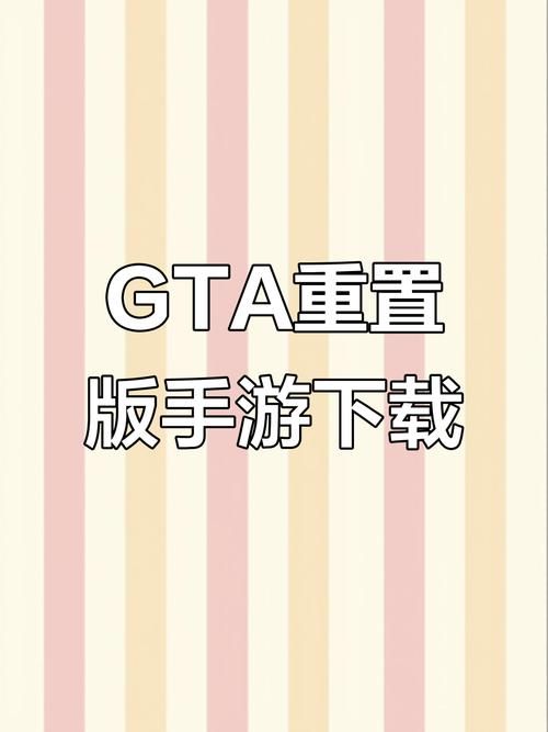 借出的妻子安卓汉化教程 手把手教你如何安装