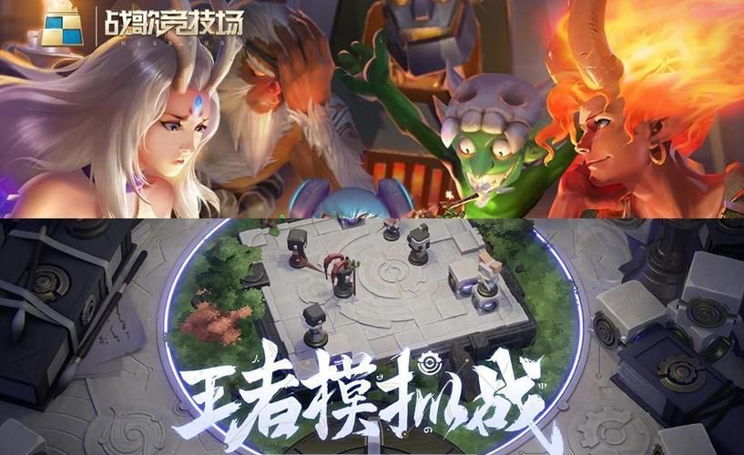 借出的妻子安卓版和ios区别 哪个更好玩对比