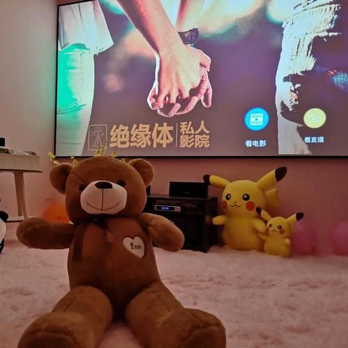 借出的妻子安卓版和ios区别 哪个更好玩对比