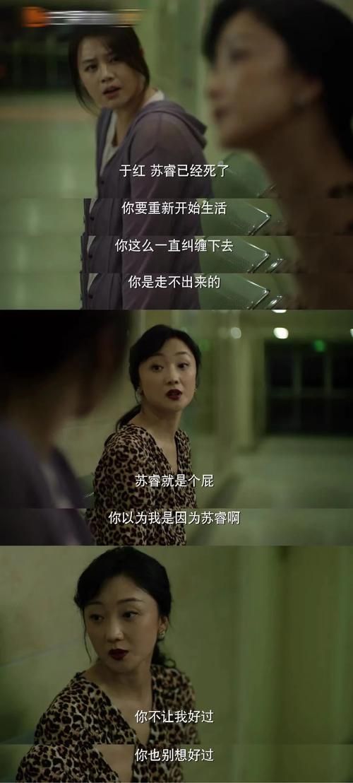 借出的妻子官方网站高清完整版免费看