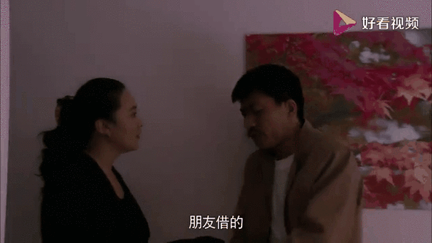 借出的妻子官方网站高清完整版免费看