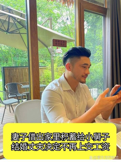 借出的妻子官方网站高清完整版免费看