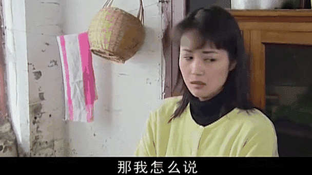 借出的妻子官网下载链接和播放指南