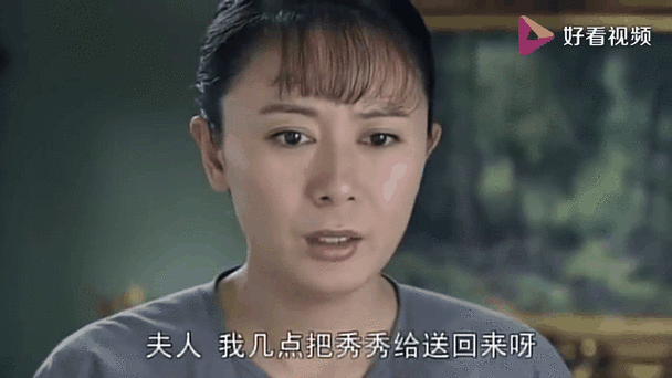 借出的妻子官网下载链接和播放指南