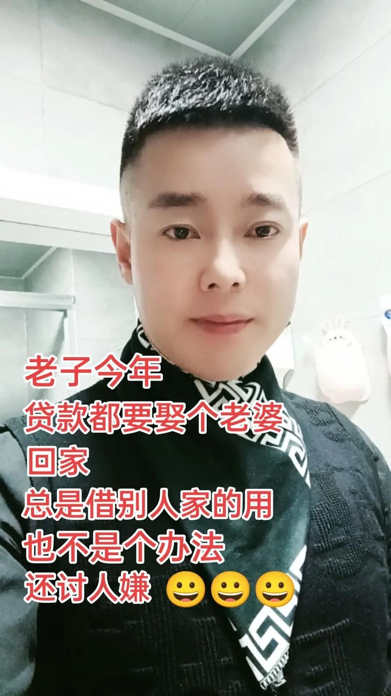 借出的妻子更新地址需要准备哪些材料