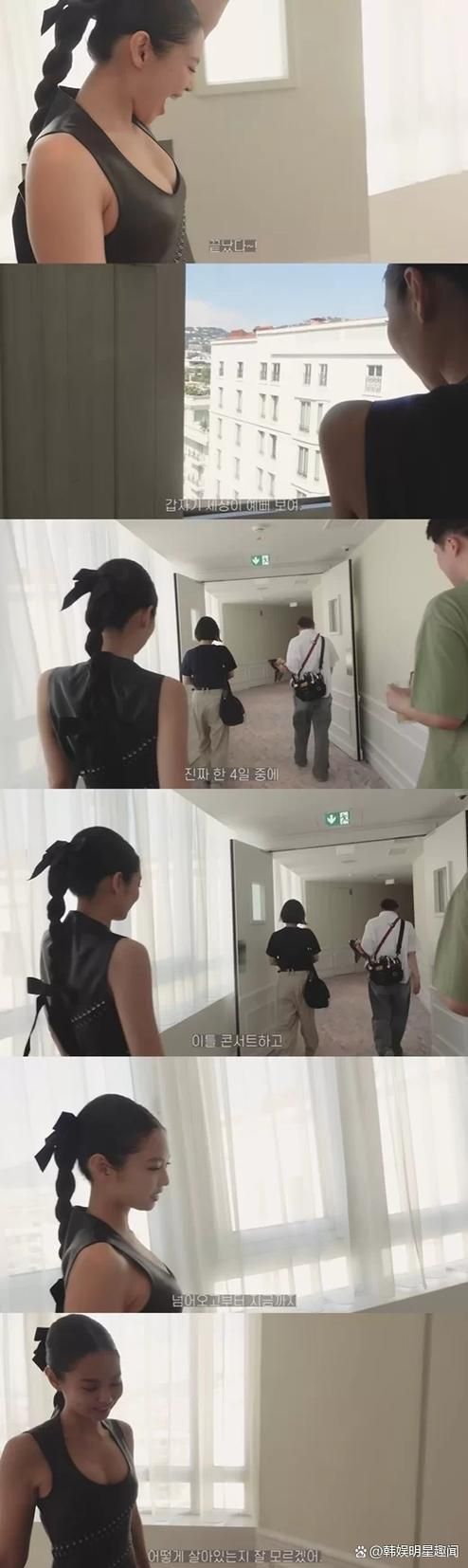 借出的妻子最新幕后花絮与拍摄趣事曝光
