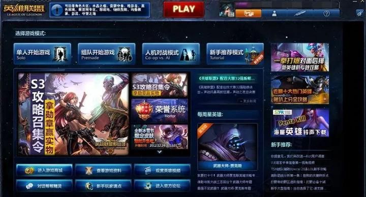 借出的妻子最新版本是多少 版本更新内容一览