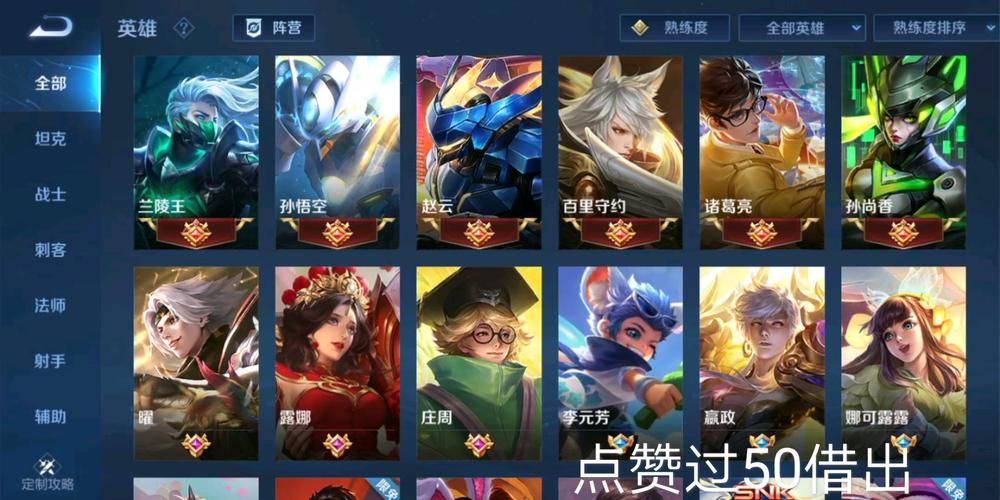 借出的妻子游戏下载教程 手把手教你安装运行