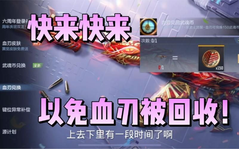 借出的妻子游戏下载教程 手把手教你安装运行