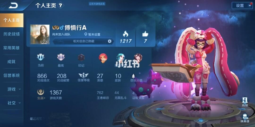 借出的妻子游戏下载教程 手把手教你安装运行