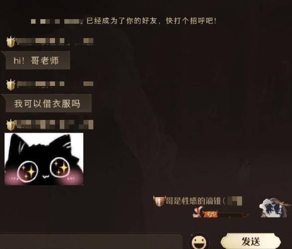 借出的妻子游戏下载教程 手把手教你安装运行