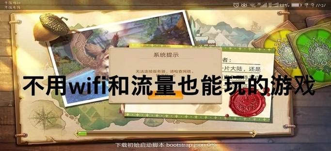 借出的妻子游戏官网最新下载地址及玩法介绍