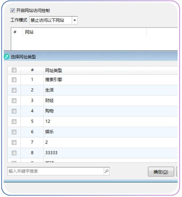 债务地狱安卓app测评哪款最适合你