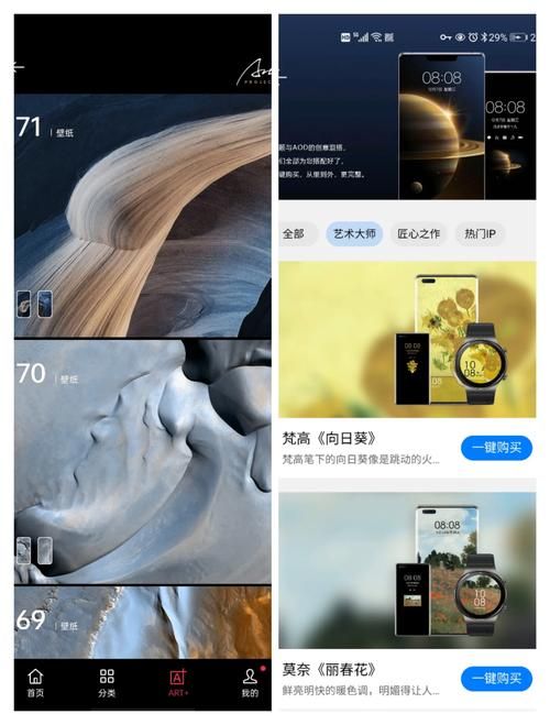 债务地狱安卓app测评哪款最适合你