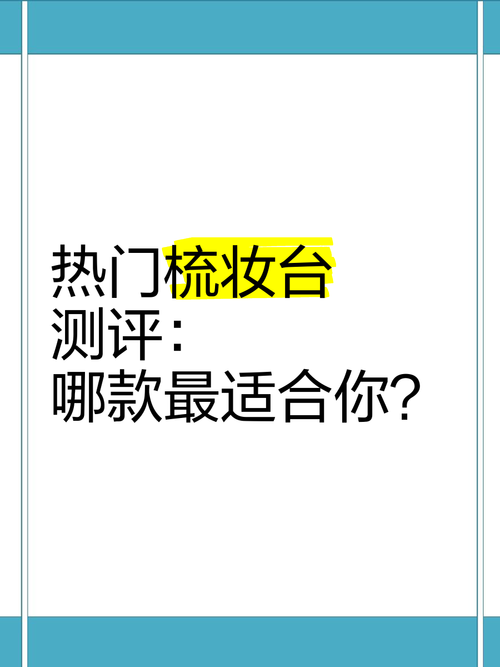 债务地狱安卓app测评哪款最适合你