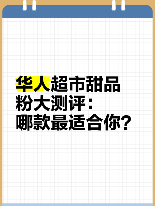债务地狱安卓app测评哪款最适合你