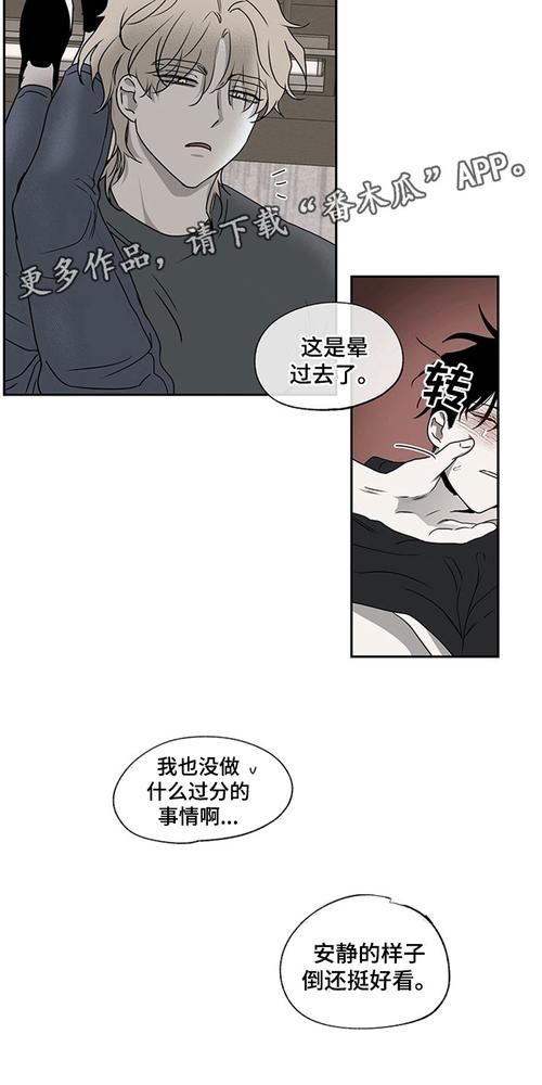 债务地狱官方正式版下载最新版快速体验攻略